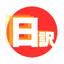 Localize Japan Logo